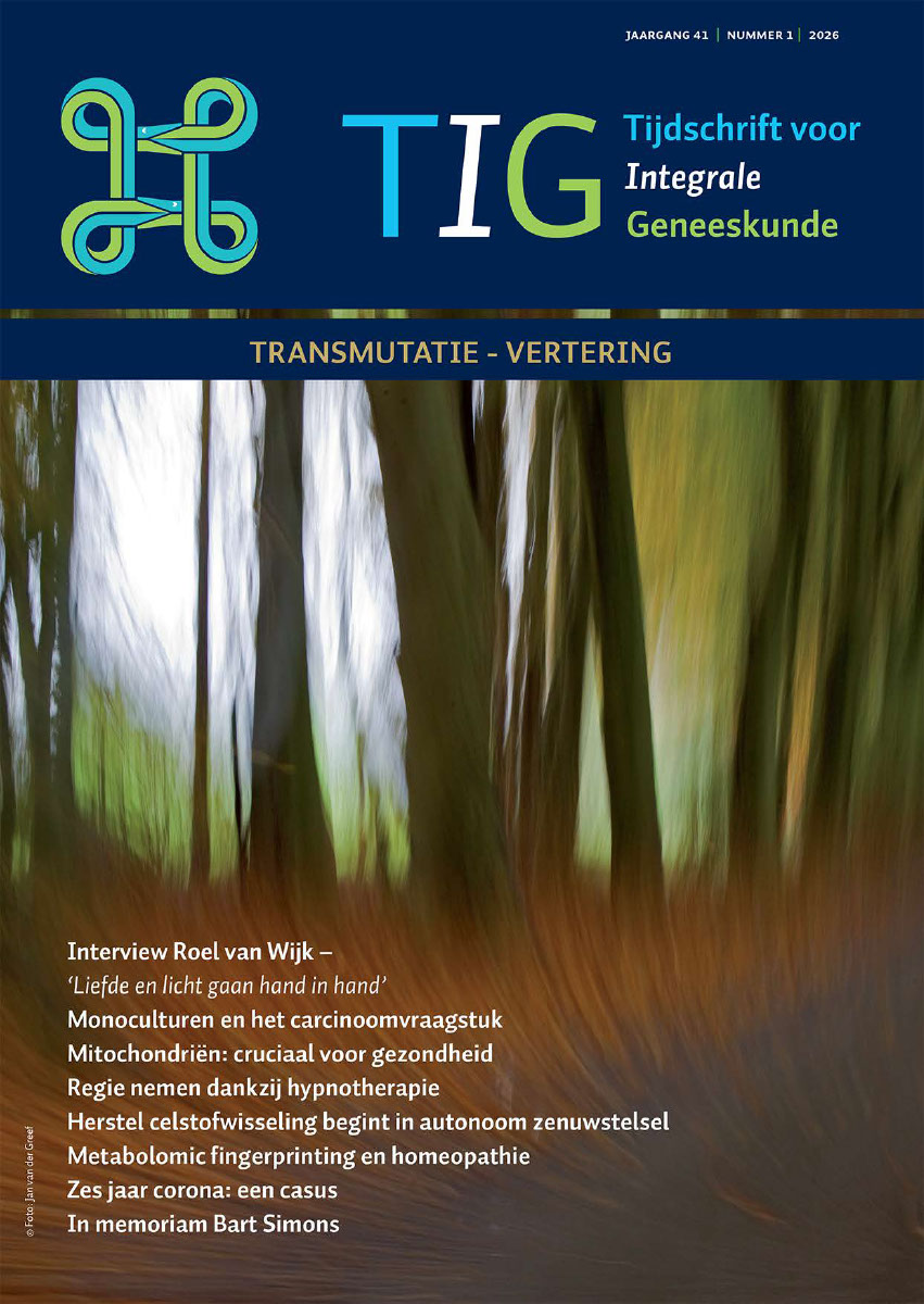 8784bdc9-82c5-42e1-9b89-18da43a81204 2025-1