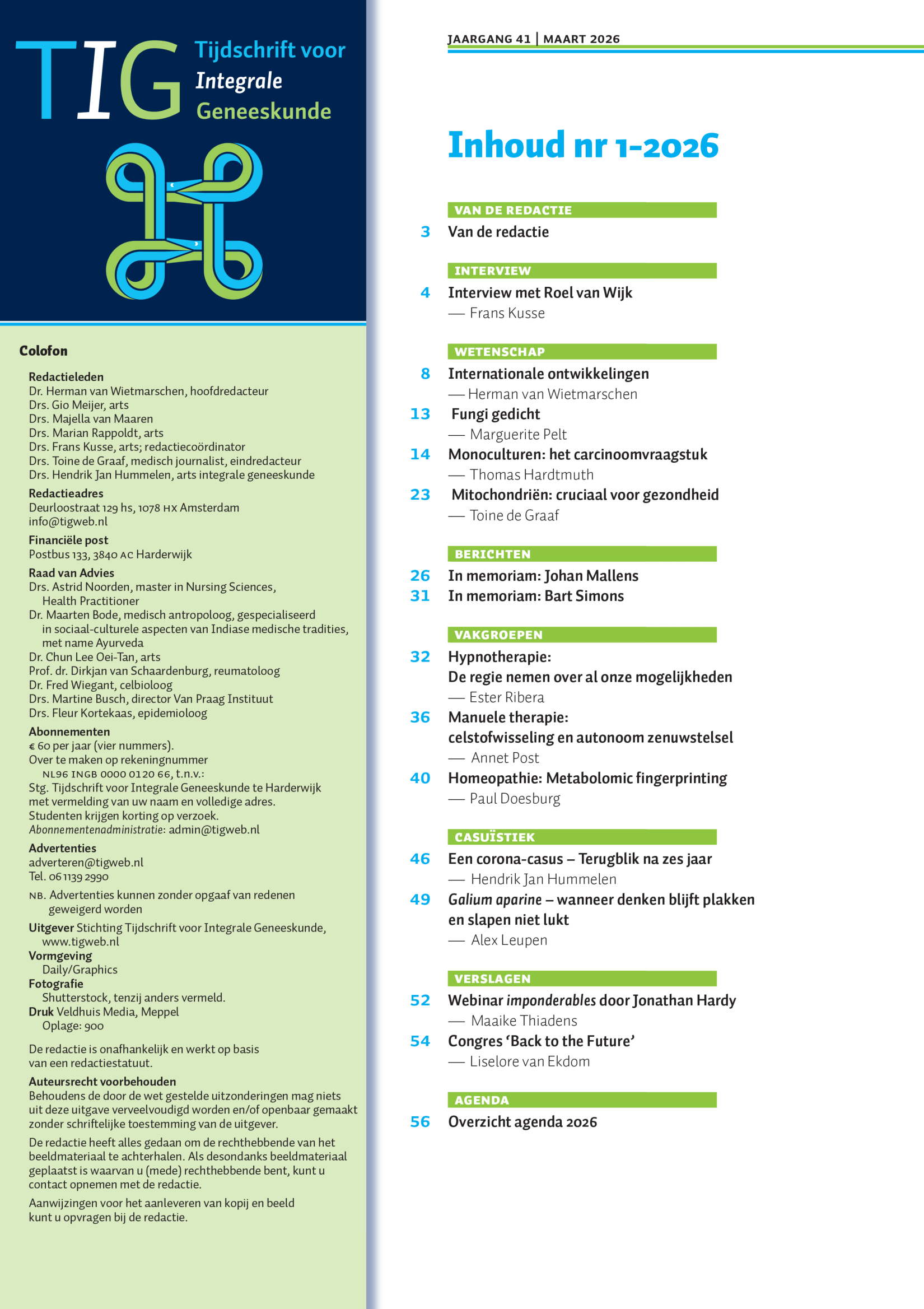 927259b0-1 TIG 1-2025